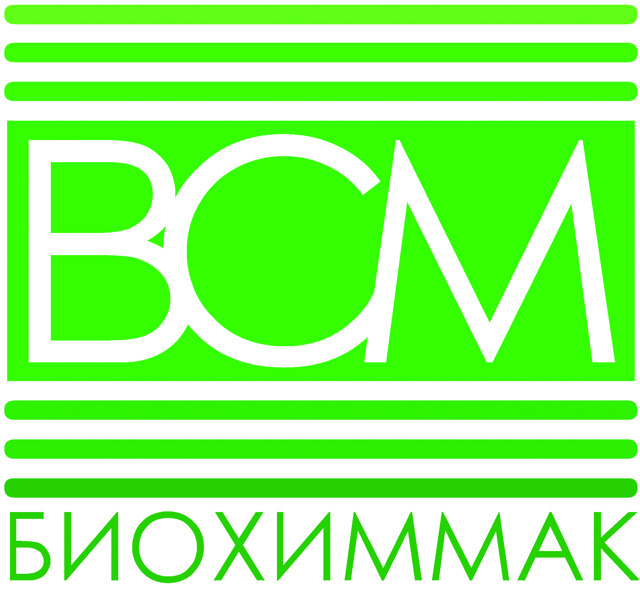 Biochemmak