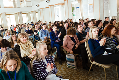 Конференция MGNGS'17