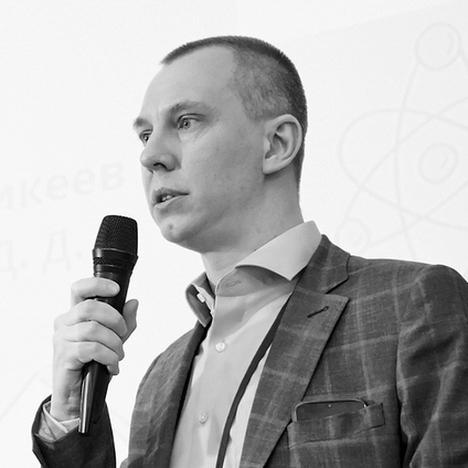 Михайленко Дмитрий Сергеевич